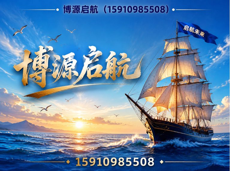 朝阳区北京工程设备租赁展示图